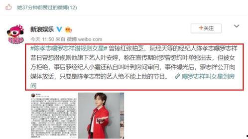 娱乐吃瓜站抽奖,幸运儿诞生！