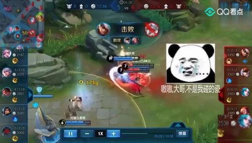 王者荣耀的歌搞笑,歌声中的欢乐战场，笑料百出！